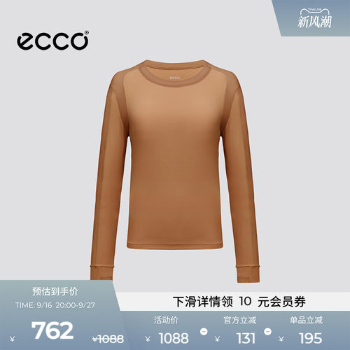 ECCO爱步 x NRL联名 新款纯色圆领修身显瘦拼接长T恤女EN261T049F