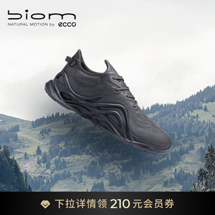 ECCO爱步户外登山跑鞋 减震防滑运动鞋 BIOM INFINITE825654 男款