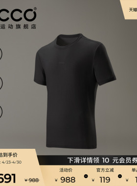 ECCO爱步短袖 运动吸湿美利奴羊毛速干衣T恤男女同款 ES251T021