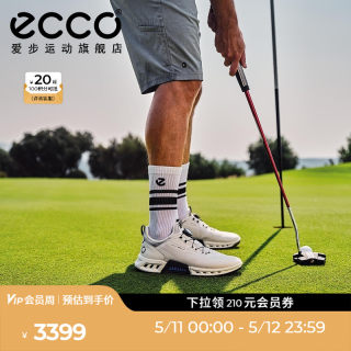 【BIOM】ECCO爱步24新款防水透气高尔夫鞋男 高尔夫健步C4 130424