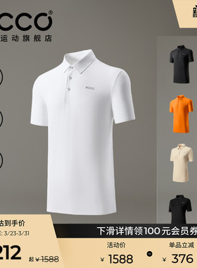 ECCO爱步POLO衫 简约透气休闲男女同款T恤短袖EG251T009