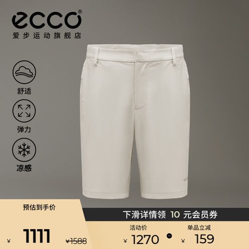 ECCOEG261P032M