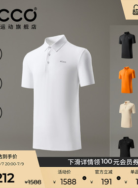 ECCO爱步POLO衫 简约透气休闲男女同款T恤短袖EG251T009