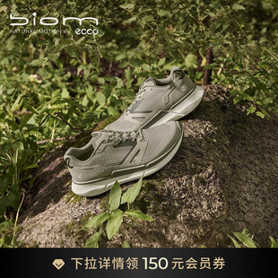 ECCO爱步运动鞋 轻量缓震回弹健身跑步 健步BIOM2.2 830934 26新款