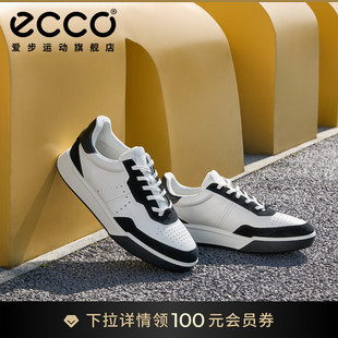 男士 街头球鞋 秋季 男款 539814 复古增高板鞋 ECCO爱步小白鞋