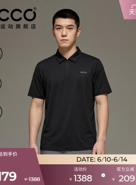 ECCO高尔夫POLO衫男款 26新款简约舒适运动T恤男EG261T034