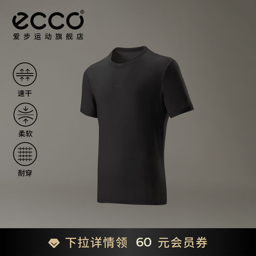 简约设计 舒适体验