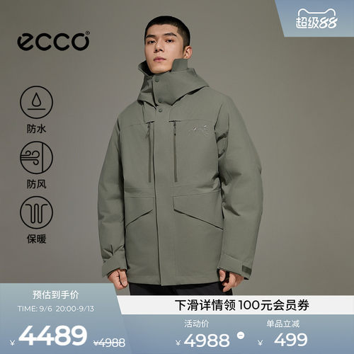 ECCOX白山联名男三合一羽绒衣