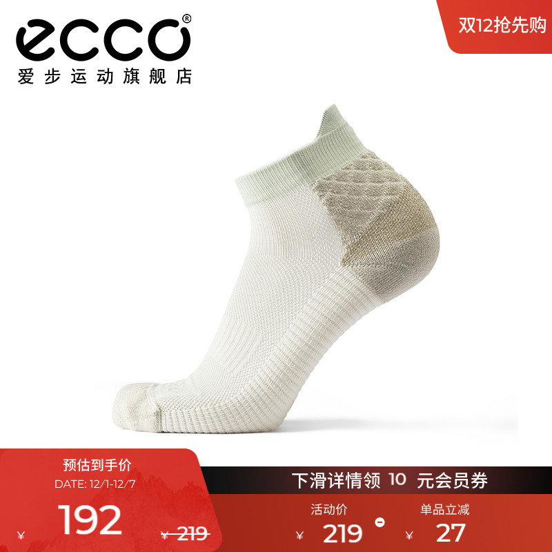 优质配件，信赖挚选