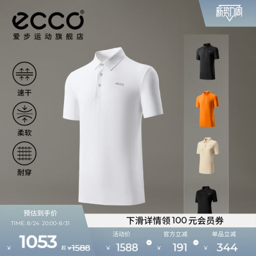 简约设计 舒适体验