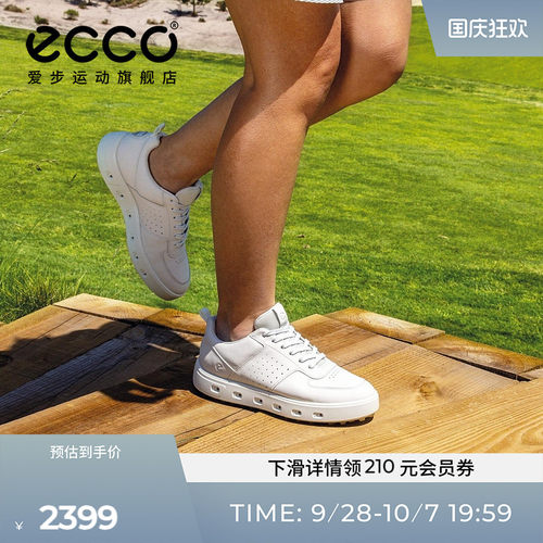 ECCO爱步高尔夫鞋 小白鞋舒适防水板鞋高尔夫街头720 110703
