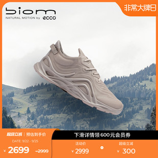 BIOM ECCO愛步25新戶外登山跑鞋 女 減震輕便運動鞋 INFINITE825653