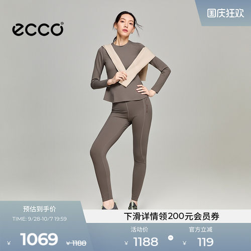 ECCO×NRL联名高腰瑜伽裤女款