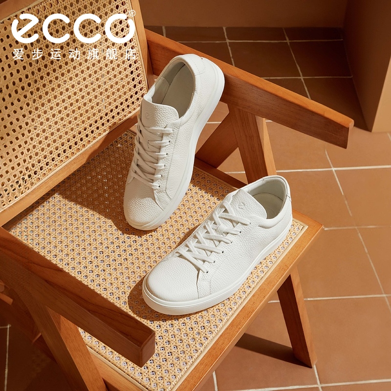 Ecco/爱步男鞋运动休闲板鞋耐磨