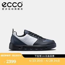 ECCO爱步24新款运动鞋男 防水透气时尚百搭休闲鞋 街头720 520814