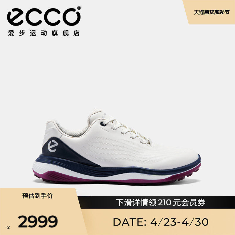 ECCO爱步高尔夫鞋男 舒适柔韧耐穿男子 高尔夫超轻1代132264