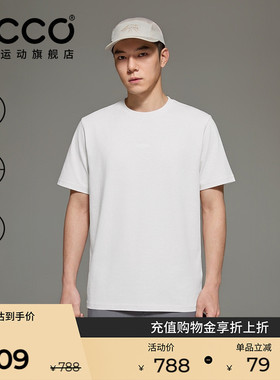 ECCO爱步T恤2026新款春夏简约抗菌舒适运动短袖男女同款ES261T017