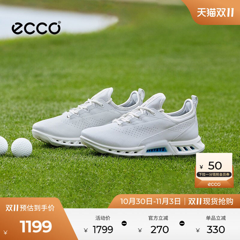 ECCO高尔夫鞋爱步女款 秋冬防水低帮高尔夫健步BIOM C4系列130903
