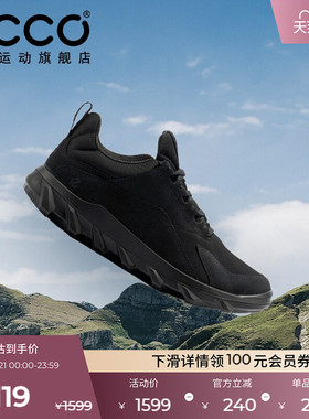 ECCO爱步运动鞋女 柔软轻盈黑色牛皮运动休闲鞋女款 驱动820313
