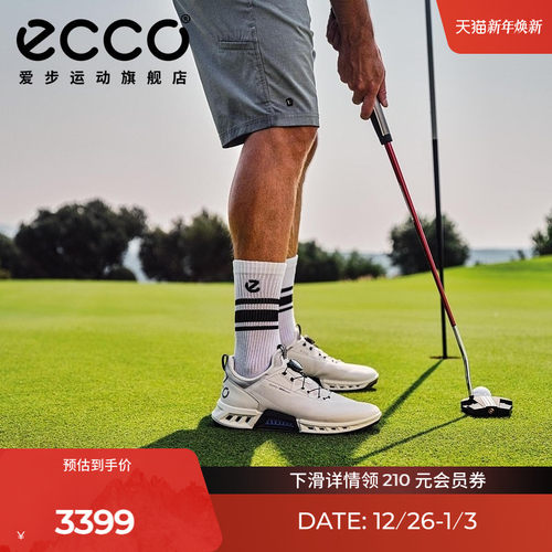 130424高尔夫Ecco/爱步