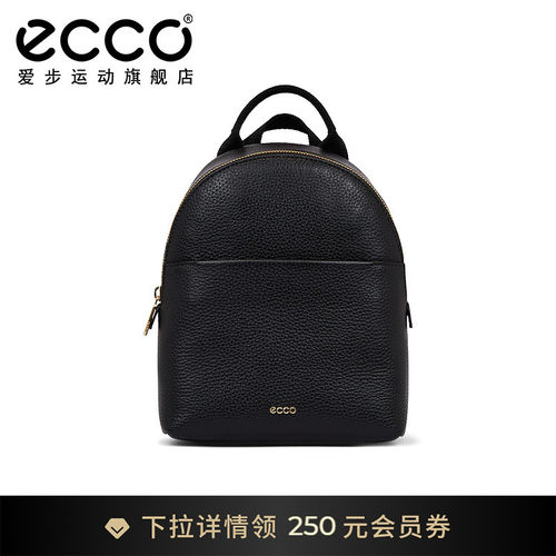 ECCO爱步双肩包 百搭时尚通勤书包 牛皮质感手提包 9107807