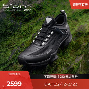 ECCO爱步徒步鞋男26新款防滑减震户外登山鞋 健步BIOMC踪迹803394