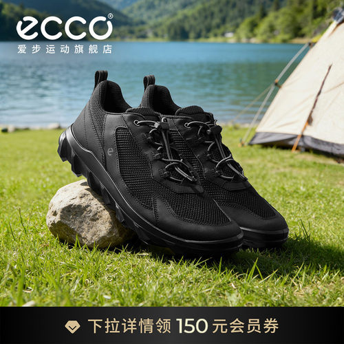ECCO爱步运动鞋男款 春夏季网面轻盈简约户外跑步鞋男 驱动820264