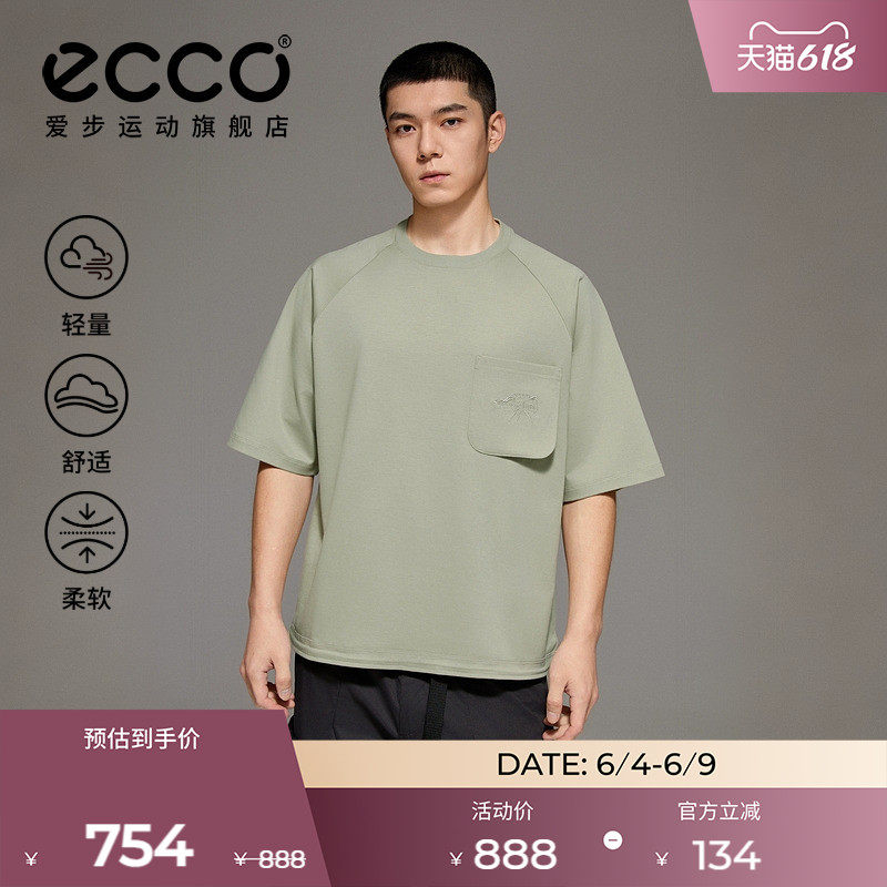 ECCO爱步 x 白山联名 2026春夏质感轻量刺绣短袖t恤男款EW261T005