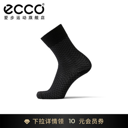 23ss9085520Ecco/爱步袜子