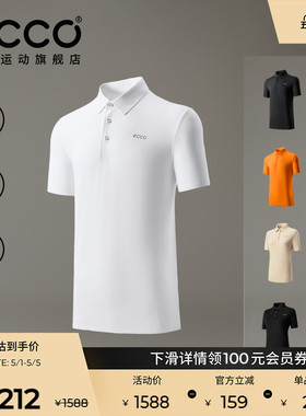 ECCO爱步POLO衫 简约透气休闲男女同款T恤短袖EG251T009