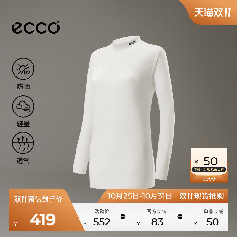 ECCO爱步高尔夫长袖T恤 秋季轻量舒适修身女款EG251T014