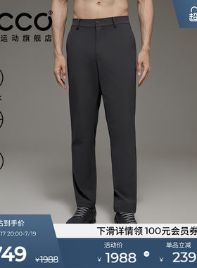 ECCO爱步高尔夫裤子 防泼水透气户外休闲运动长裤男ES253P026
