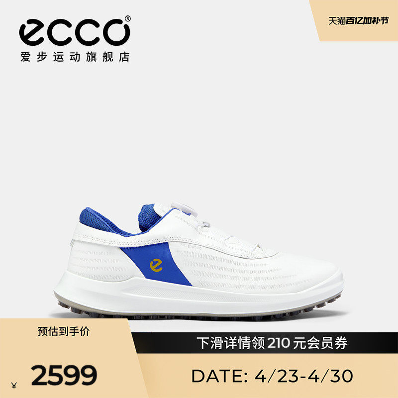 ECCO爱步高尔夫鞋男款缓震透气轻盈舒适 高尔夫核心 100834