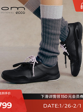ECCO爱步女鞋 26新薄底运动双系带休闲鞋 健步BIOM LITE TR840113