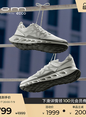 ECCO爱步休闲鞋男 26新春夏轻量缓震户外运动 健步BIOM720 850314