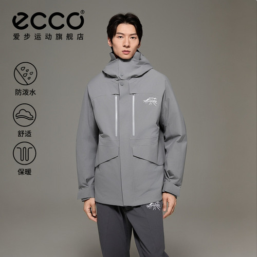 ECCO×白山联名 户外轻量羽绒三合一冲锋衣男女同款EW253J015