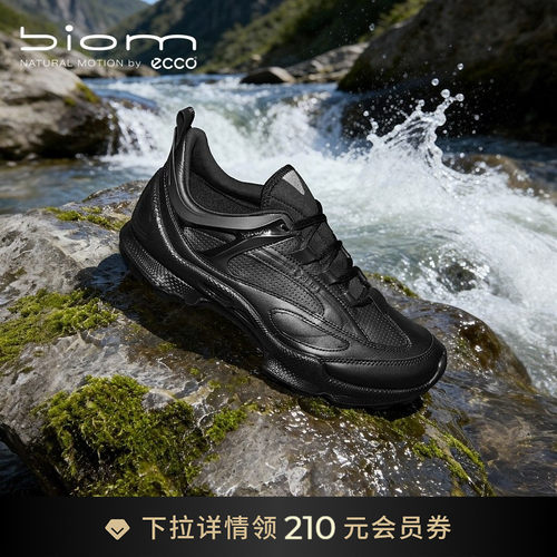 自然律动，裸足科技