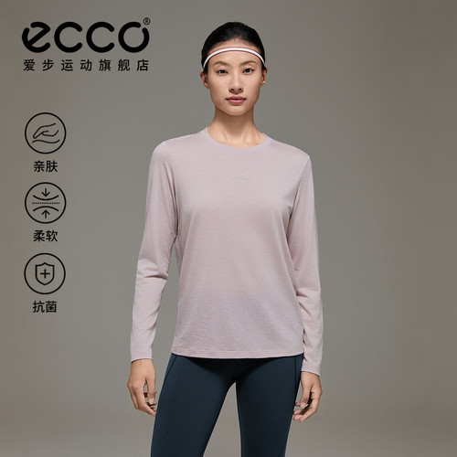 ECCO爱步长袖女运动美利奴羊毛速干衣打底衫女正肩T恤女ES253T028