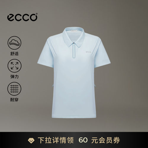ECCO EG261T035