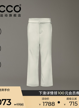 ECCO爱步高尔夫微喇裤女 夏季新款弹力凉感九分裤EG261P031