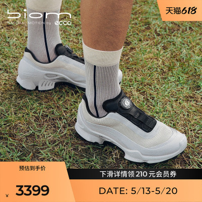 ECCO爱步登山鞋男 26新防水透气缓震户外徒步鞋健步C踪迹803664