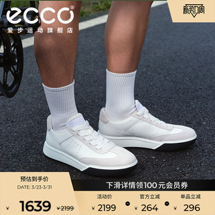 男款 街头球鞋 25新复古时尚 T头板鞋 539834 德训鞋 ECCO爱步休闲鞋