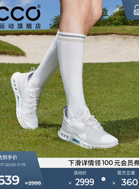 ECCO高尔夫鞋爱步女款 防水低帮 高尔夫健步BIOM C4系列130903
