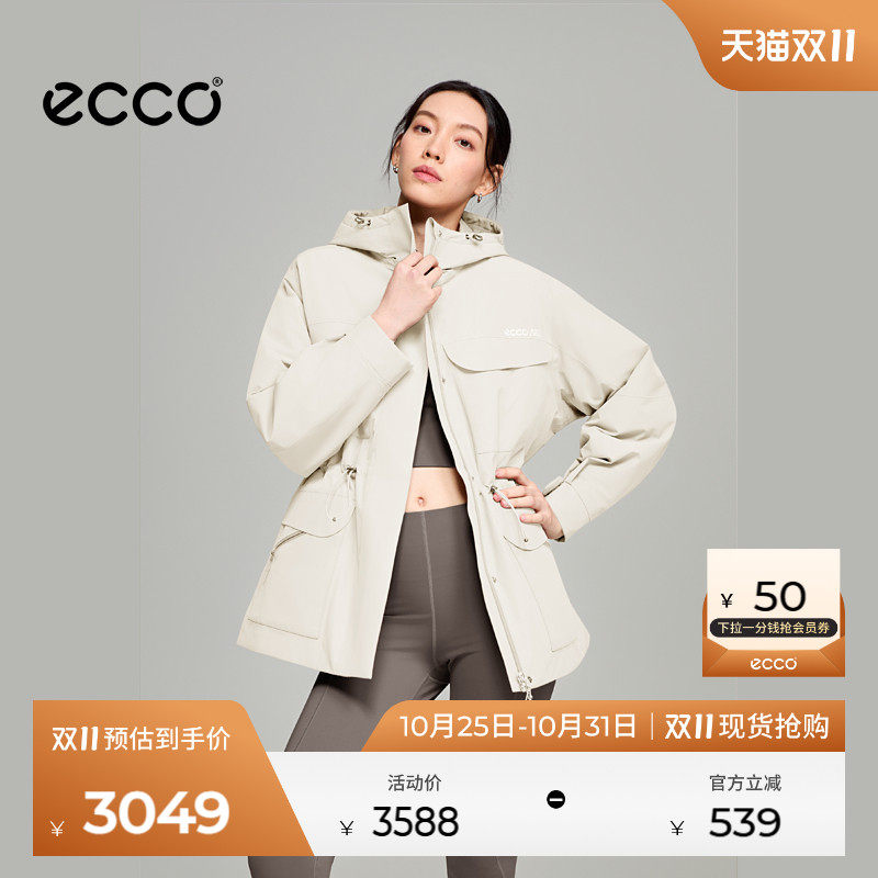 ECCO&times;NRL联名 秋冬轻盈保暖日常通勤修身女款棉服外套EN263J063F