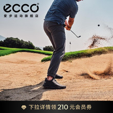 ECCO爱步高尔夫鞋男款 防水透气 高尔夫健步BIOM C4 130424