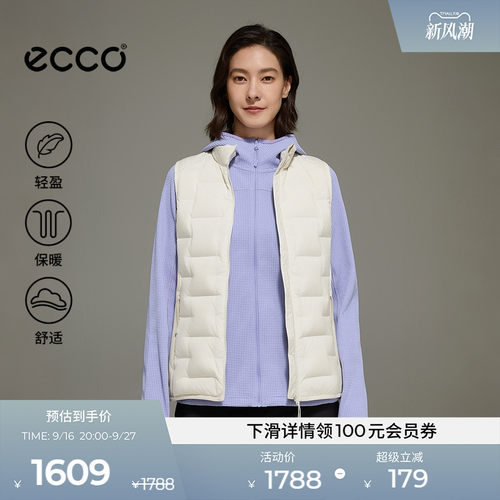 ECCO爱步女款恒温保暖羽绒马甲