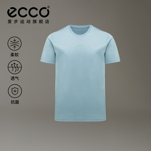 ECCO爱步短袖男士 2026新款夏纯色亲肤修身运动休闲T恤ES263T017M