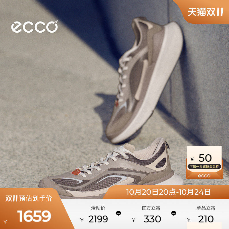 ECCO爱步跑步鞋男 26新轻量缓震厚底运动鞋健步BIOM2.2MAX 840804
