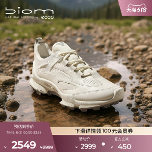 ECCO爱步倪妮同款 徒步鞋女户外登山鞋 健步BIOMC踪迹803323