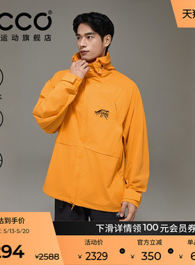 ECCOx白山联名胶囊系列户外防泼防晒软壳衣男女同款EW251J011